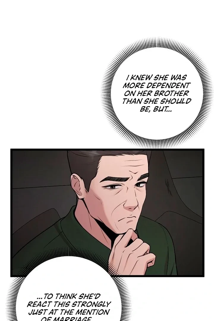 The Twenty-Year-Old Bride Chapter 3, page 23