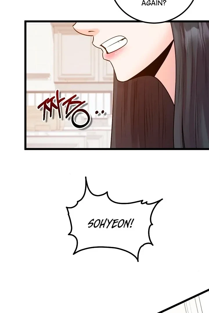 The Twenty-Year-Old Bride Chapter 3, page 3