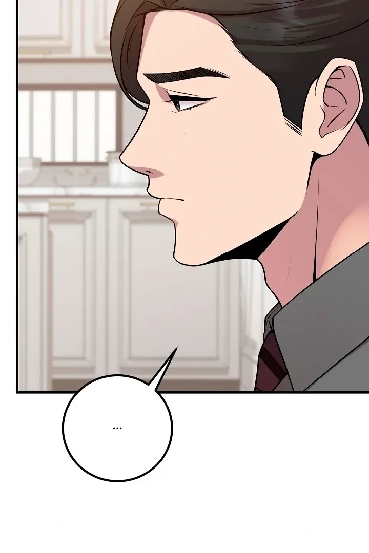 The Twenty-Year-Old Bride Chapter 3, page 32