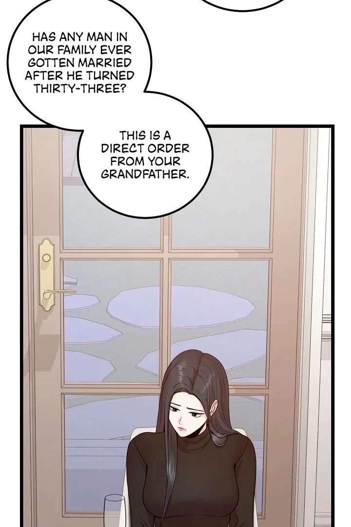 The Twenty-Year-Old Bride Chapter 3, page 5