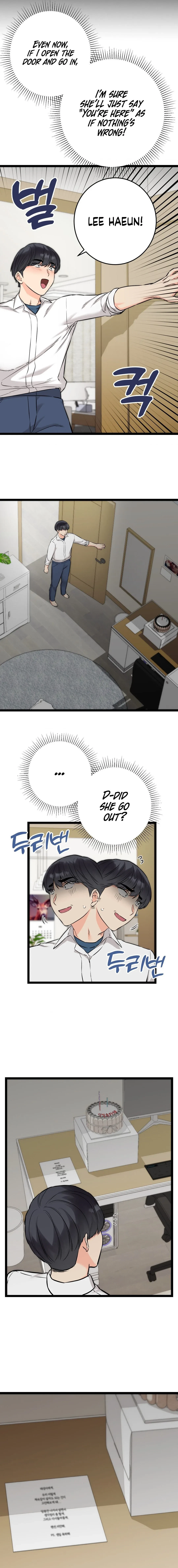 Chapter 59, page 16