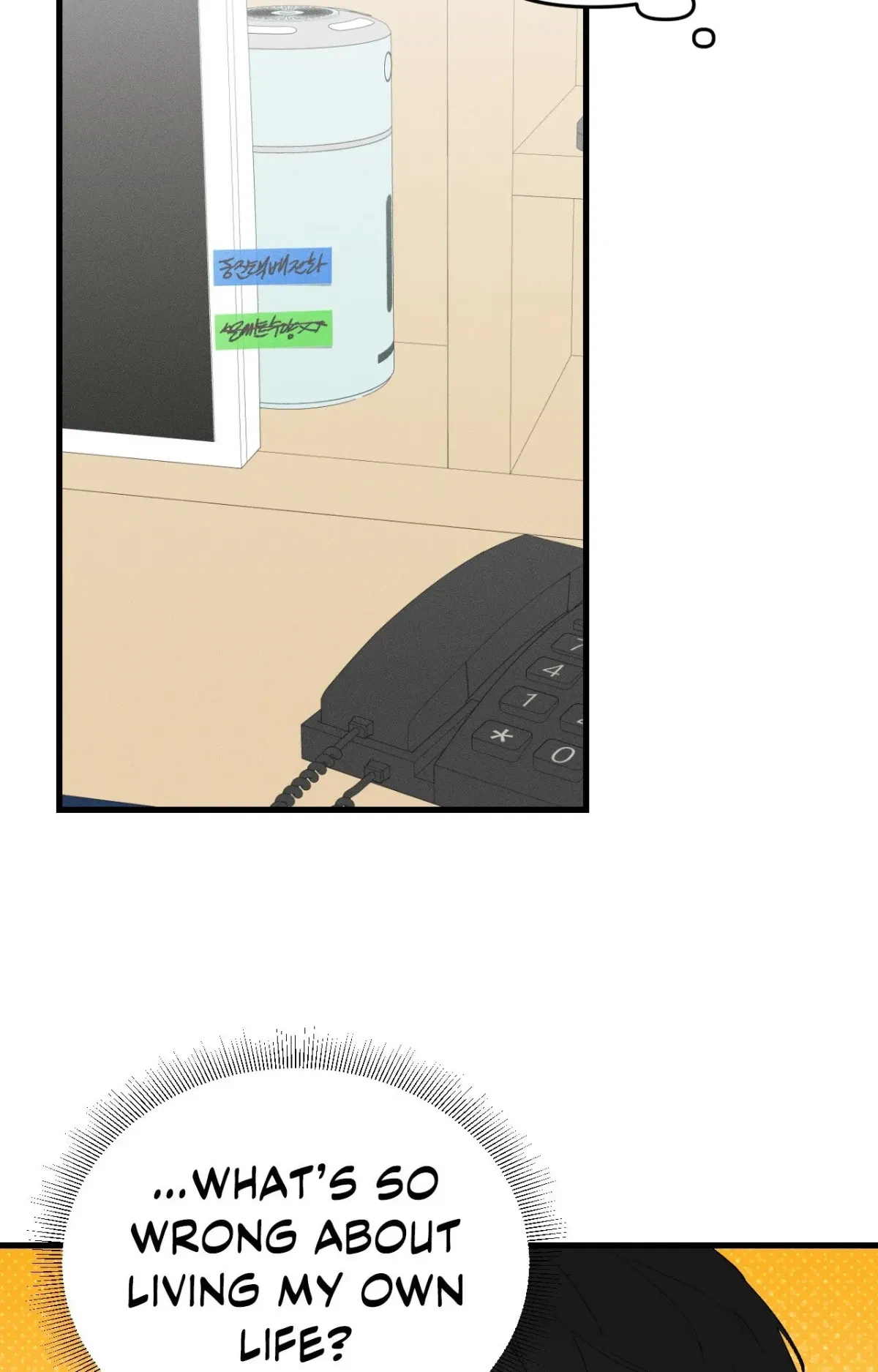 Chapter 24, page 31