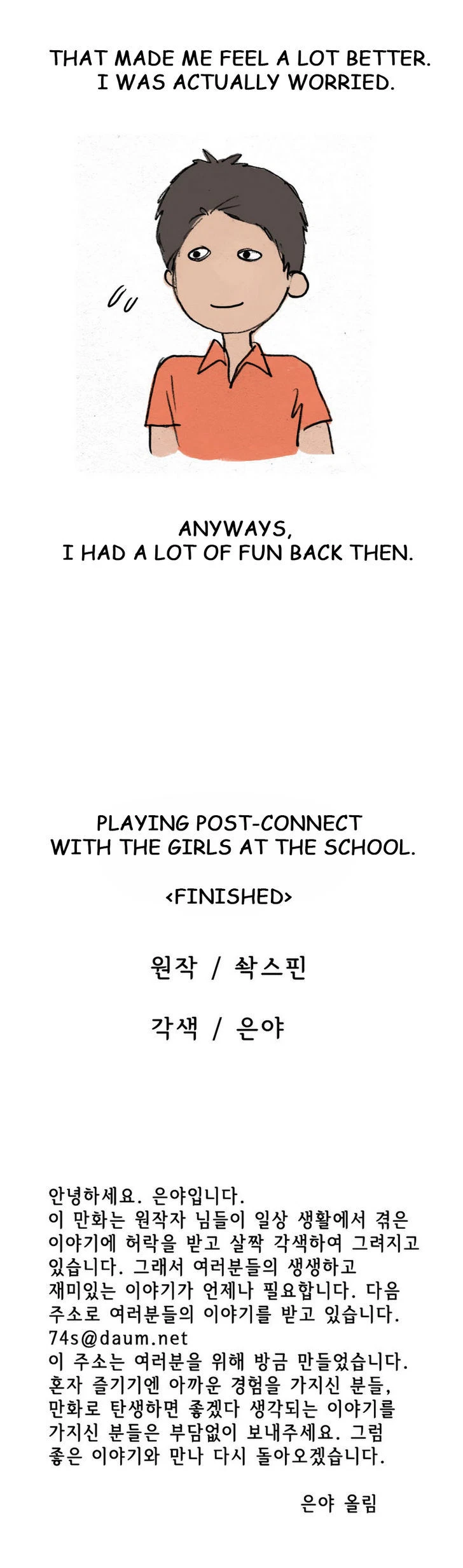 Chapter 5, page 19
