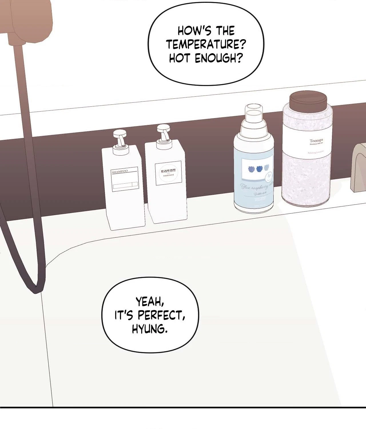 Chapter 125, page 106