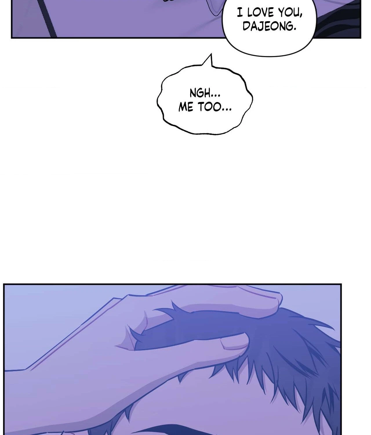 Chapter 125, page 76