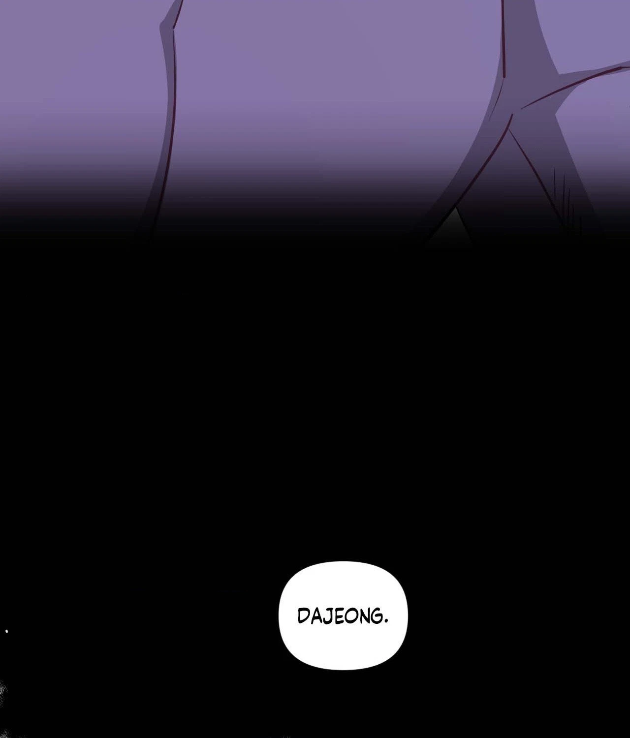Chapter 125, page 79
