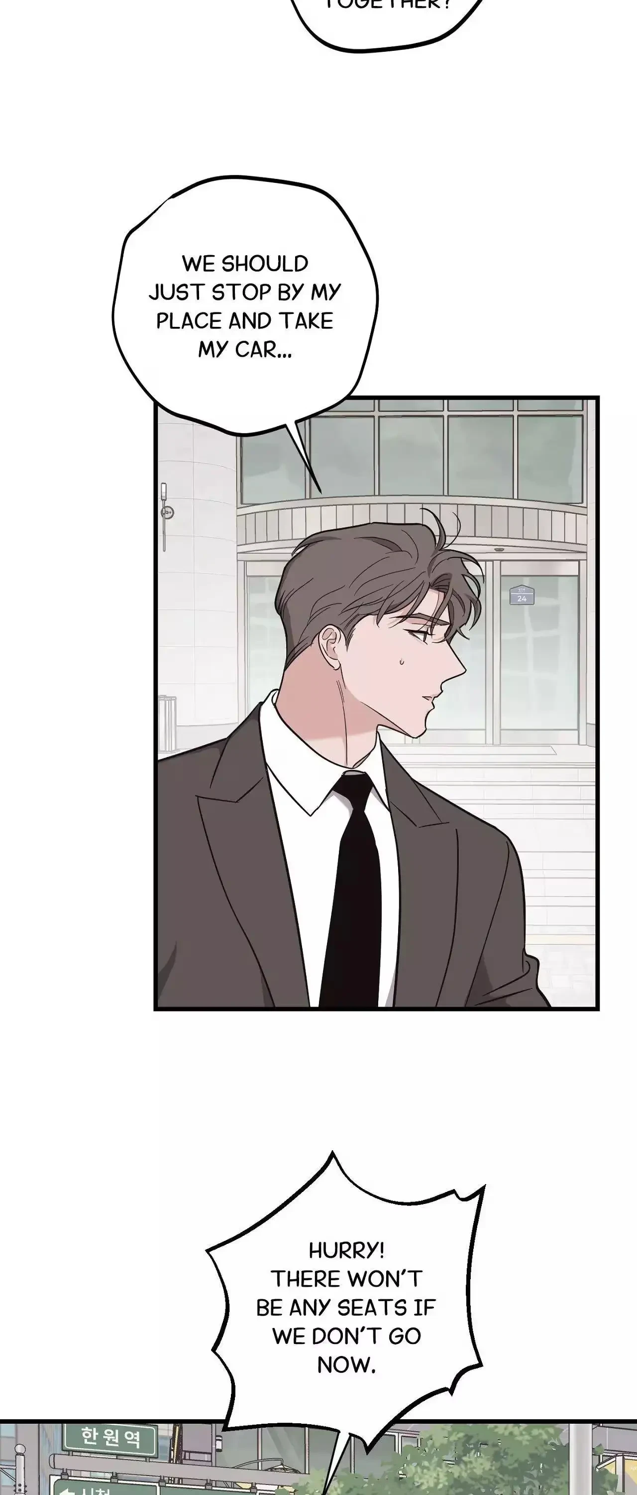 Chapter 23, page 4