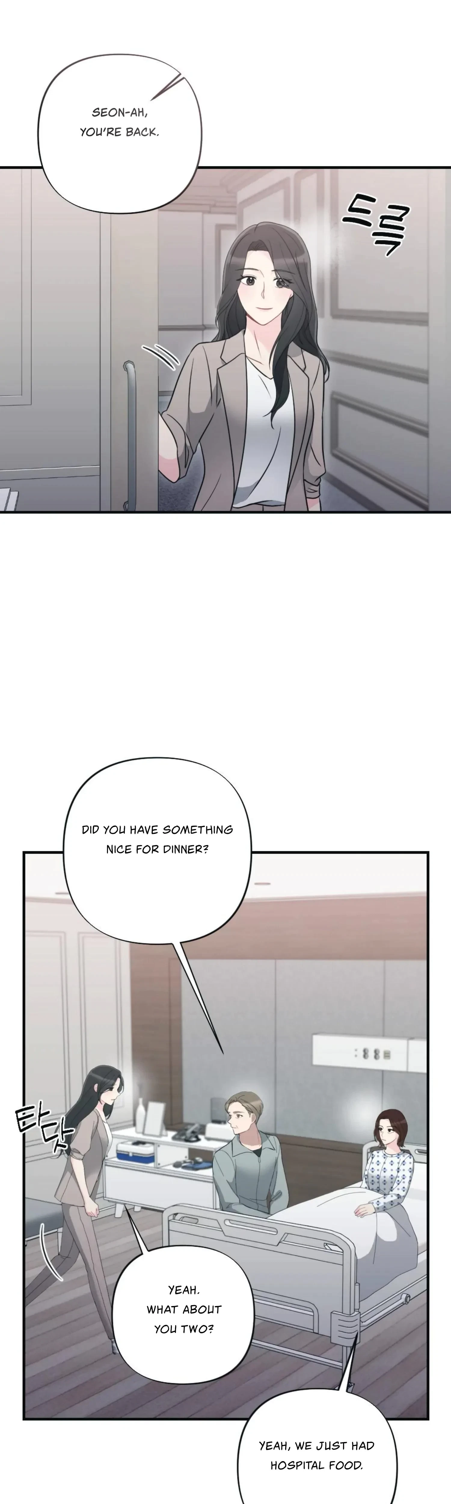 Chapter 37, page 17