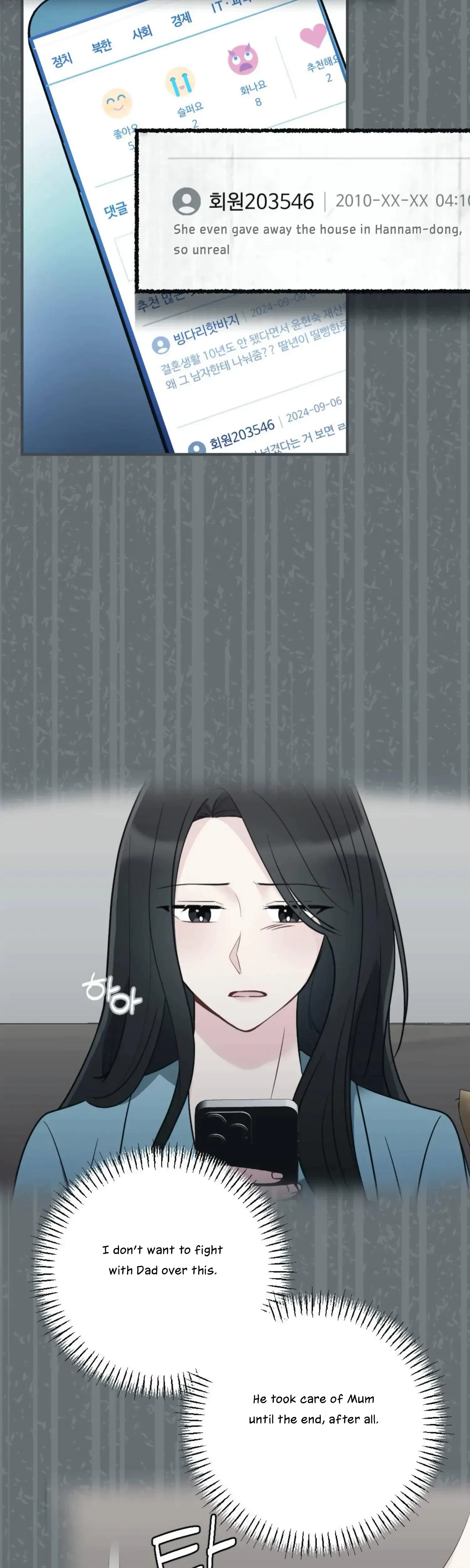 Chapter 37, page 23