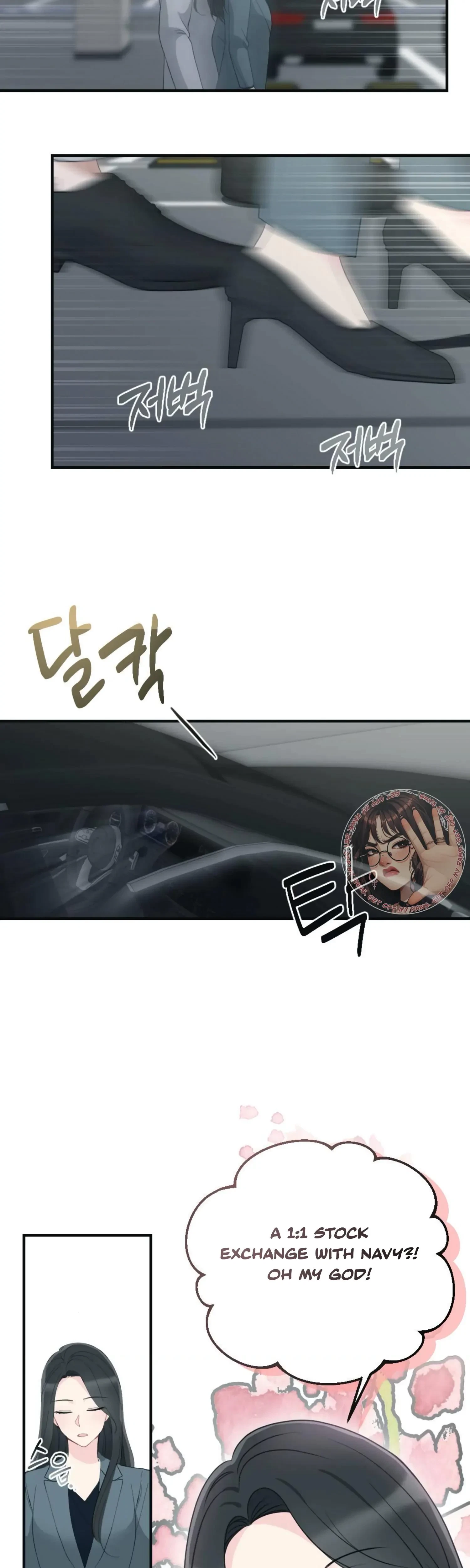 Chapter 37, page 41