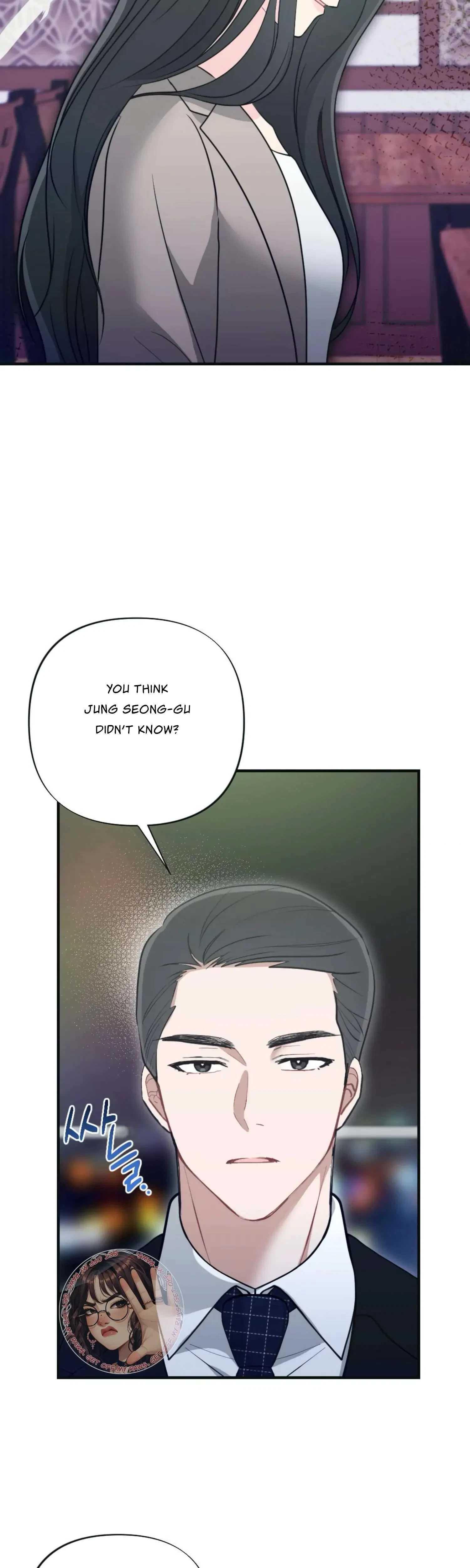 Chapter 37, page 5