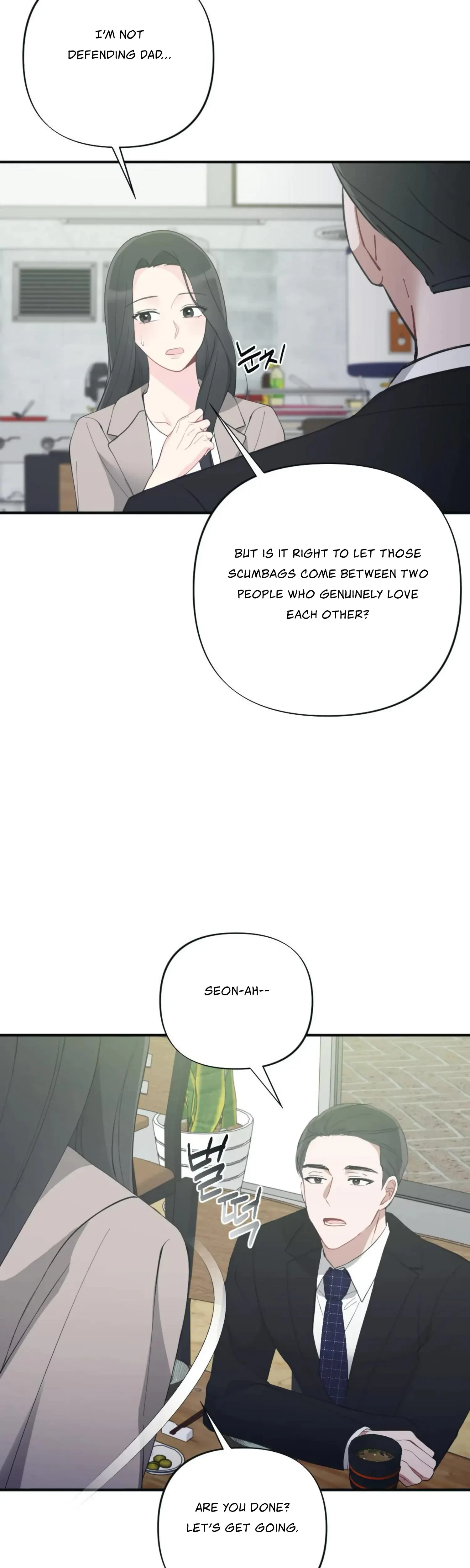 Chapter 37, page 6