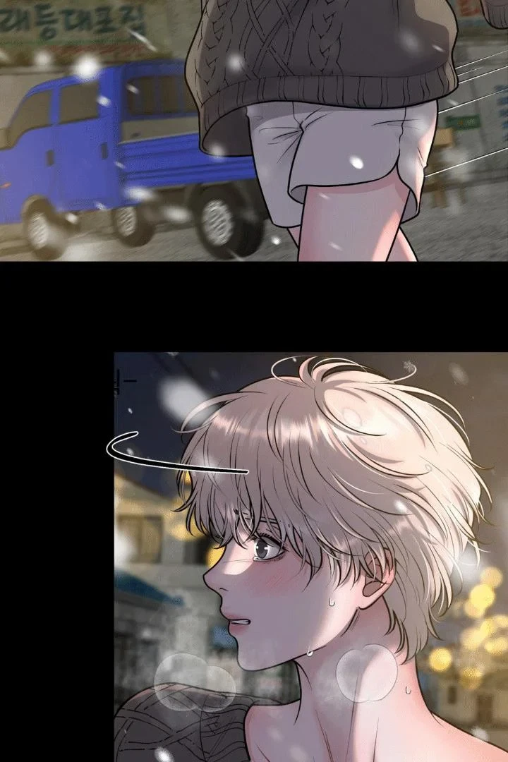 Chapter 5, page 5