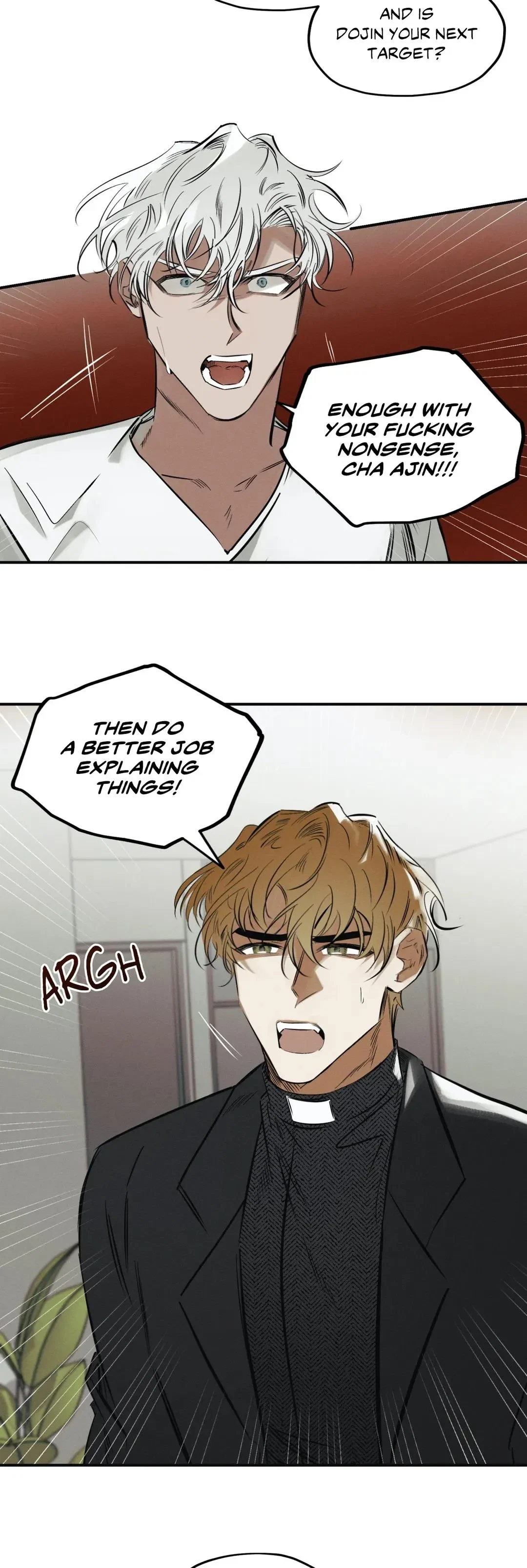 Sin Flower Chapter 18, page 4