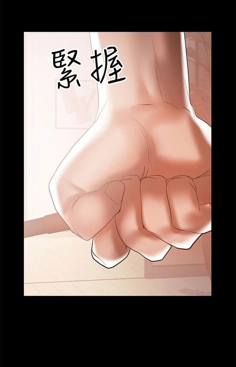 Chapter 15, page 14