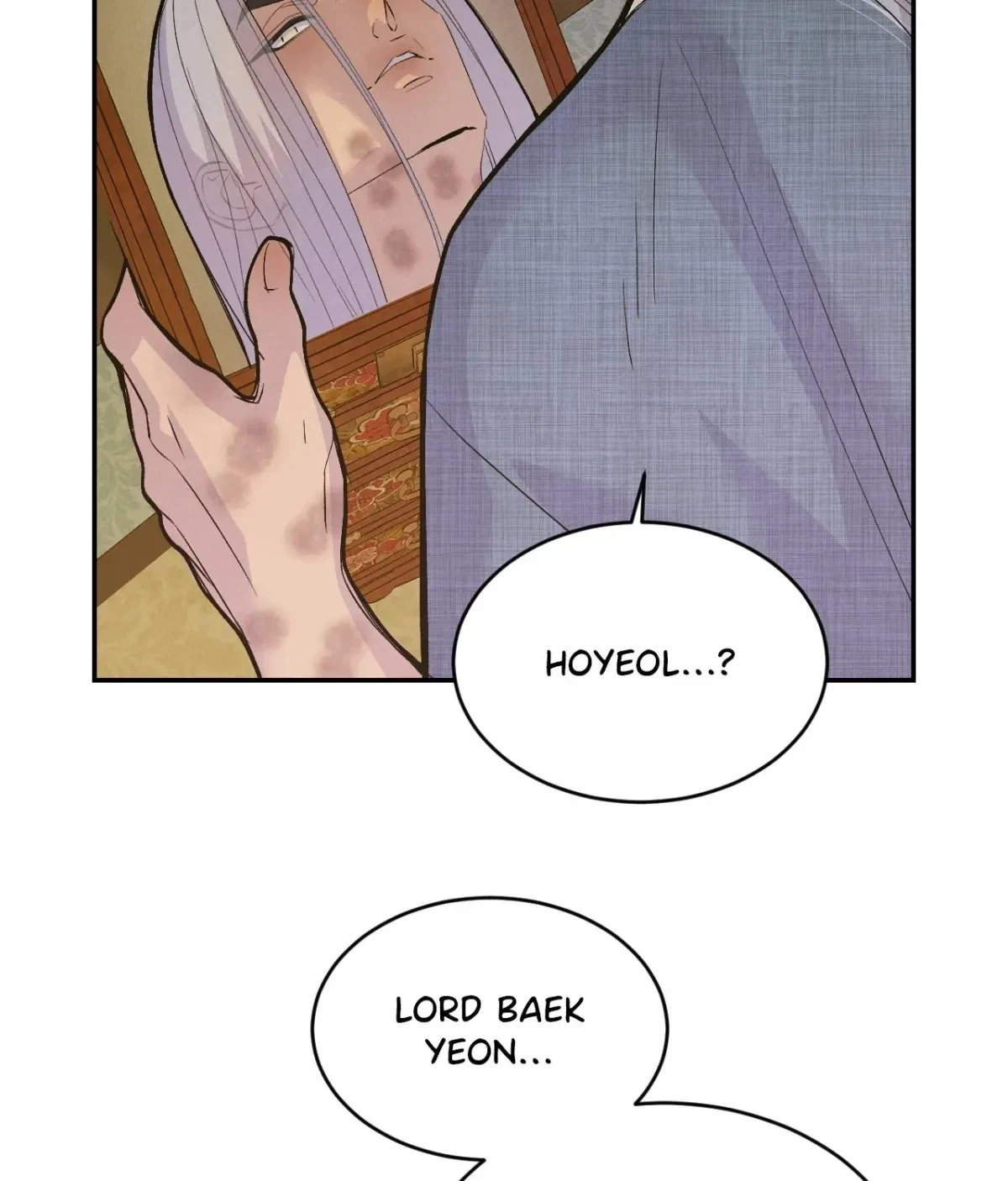 Chapter 17, page 166