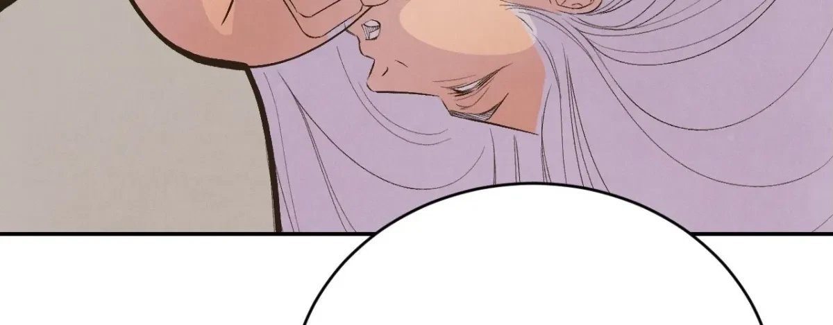 Chapter 17, page 43