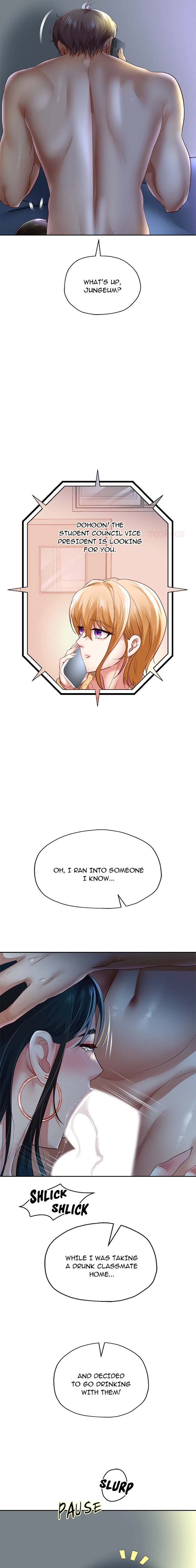 Born With A Surprise Chapter 71, page 12