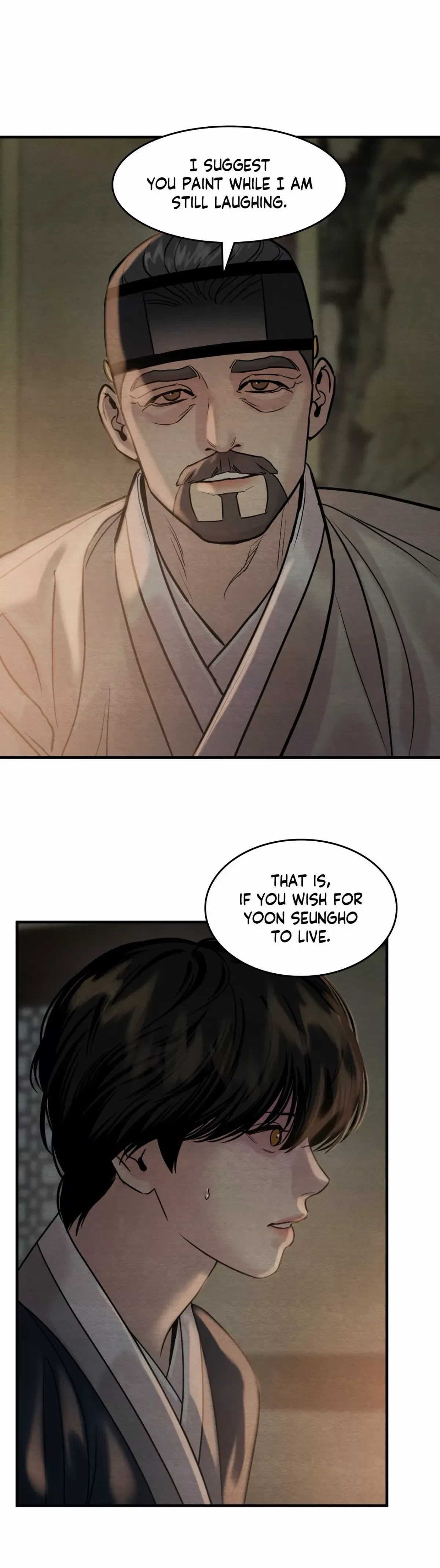 Chapter 122, page 23