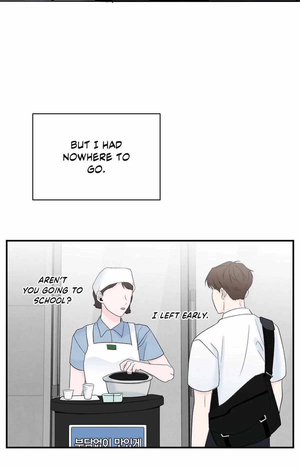 Chapter 19, page 41