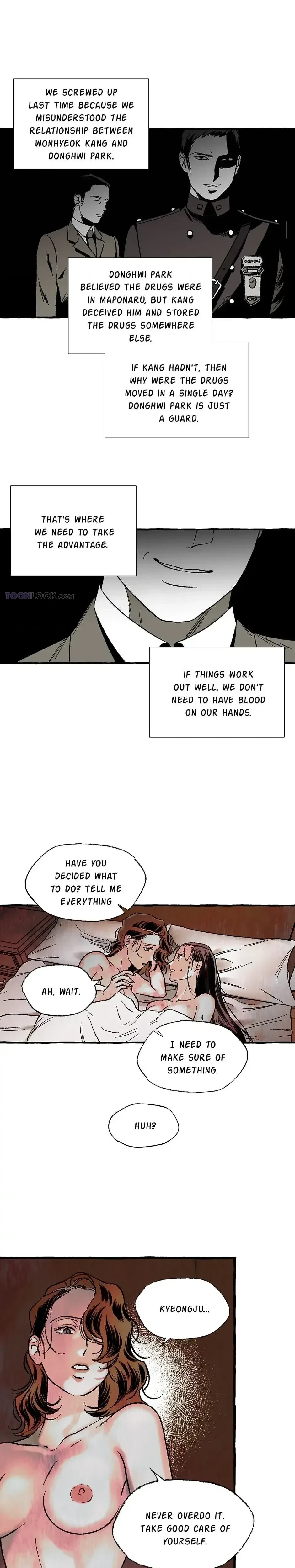 Chapter 44, page 17