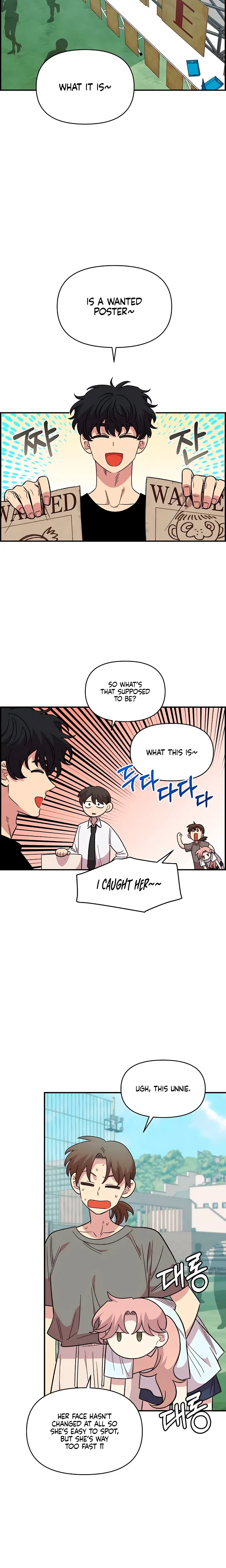 Chapter 79, page 3