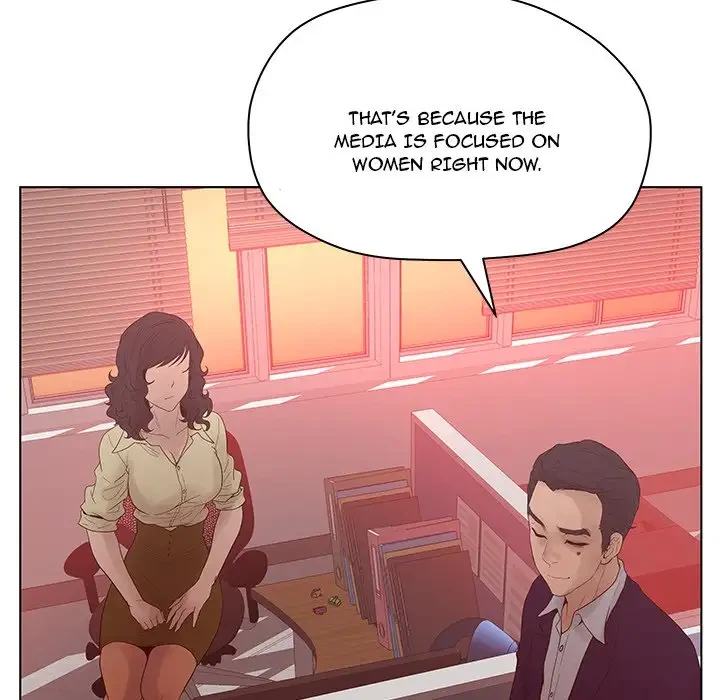 Chapter 16, page 12