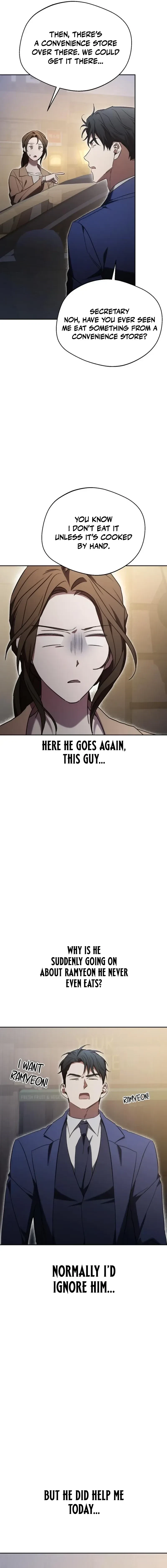 Chapter 17, page 7