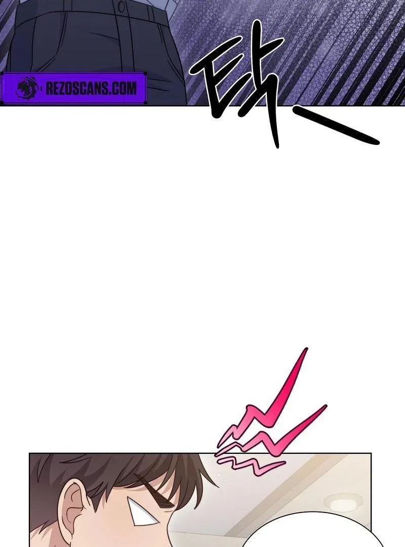 Chapter 3, page 6