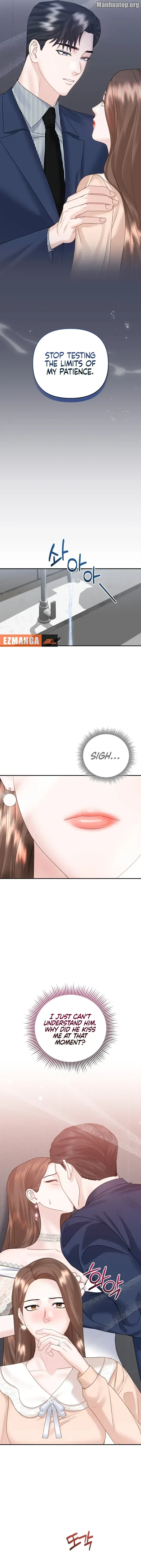 Chapter 6, page 16