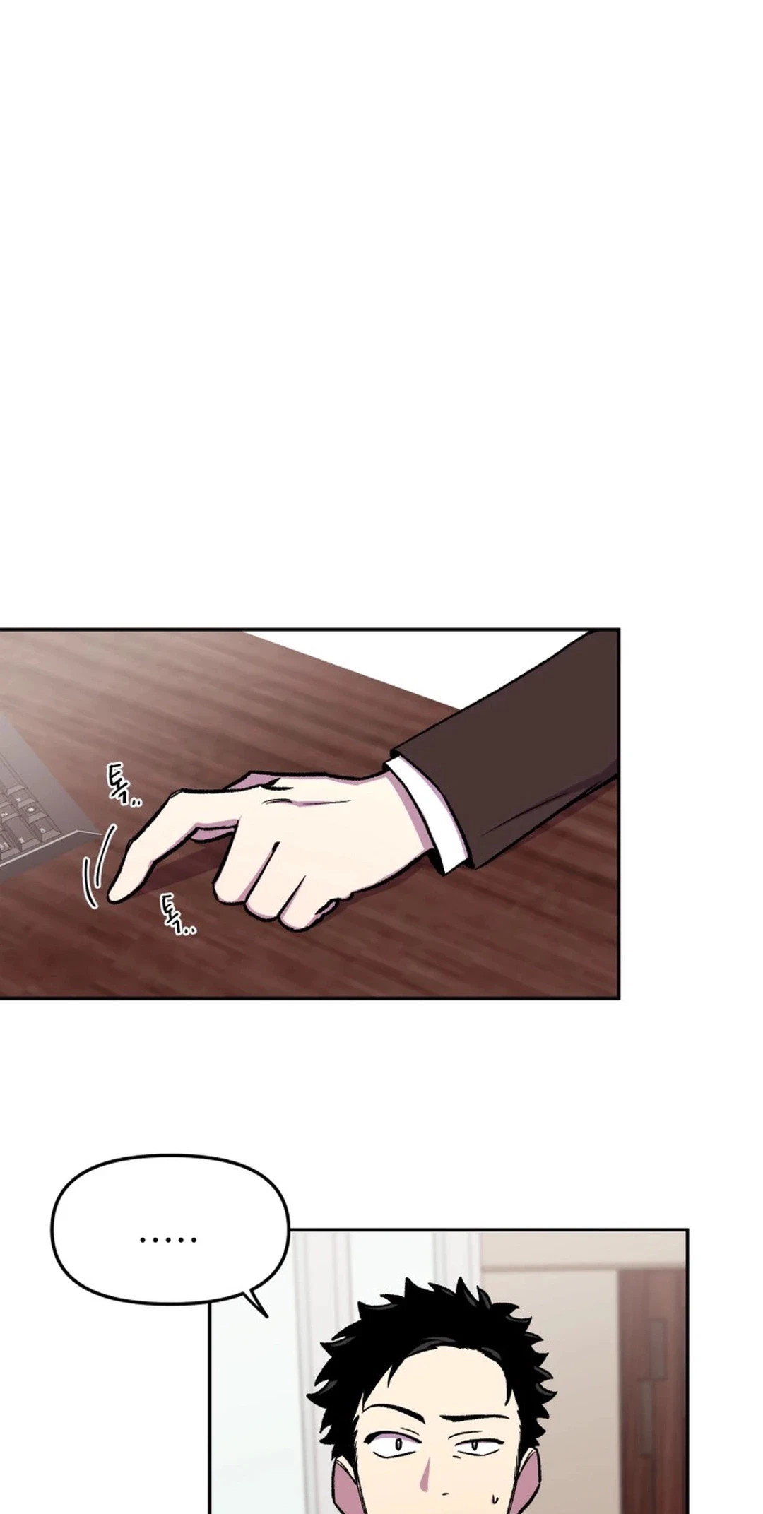 Chapter 10, page 27