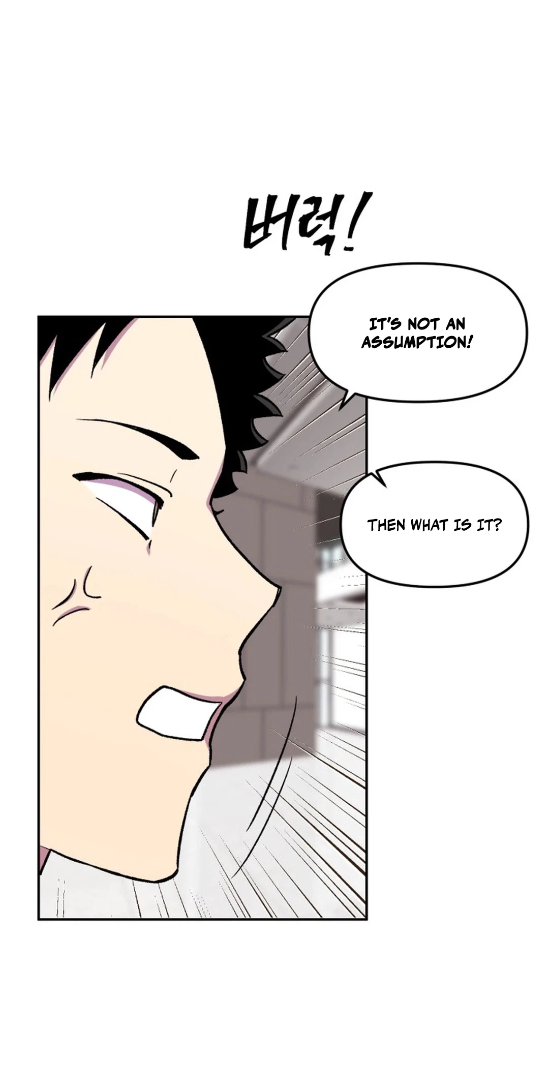 Chapter 10, page 43