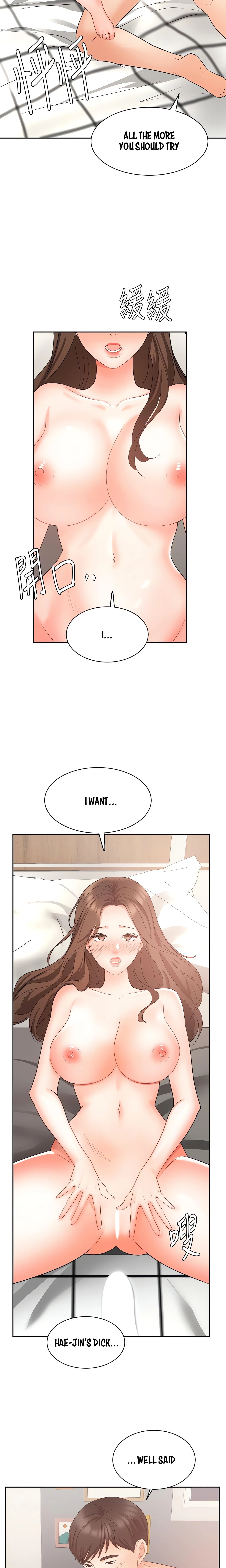 Chapter 43, page 20