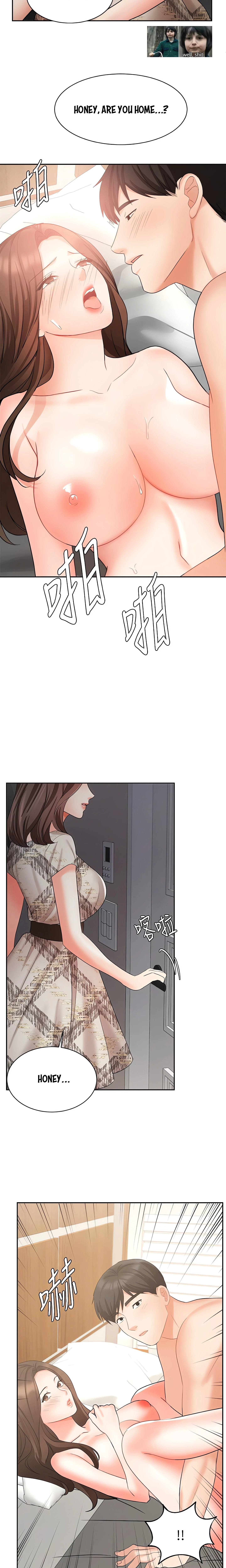 Chapter 43, page 23