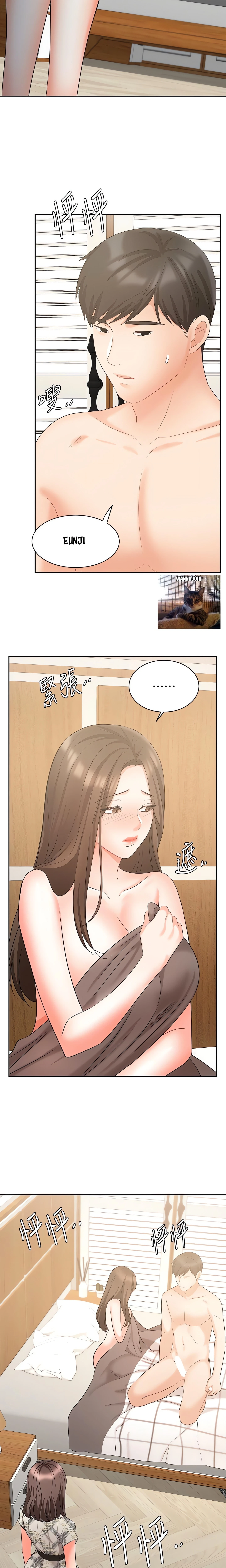 Chapter 43, page 25
