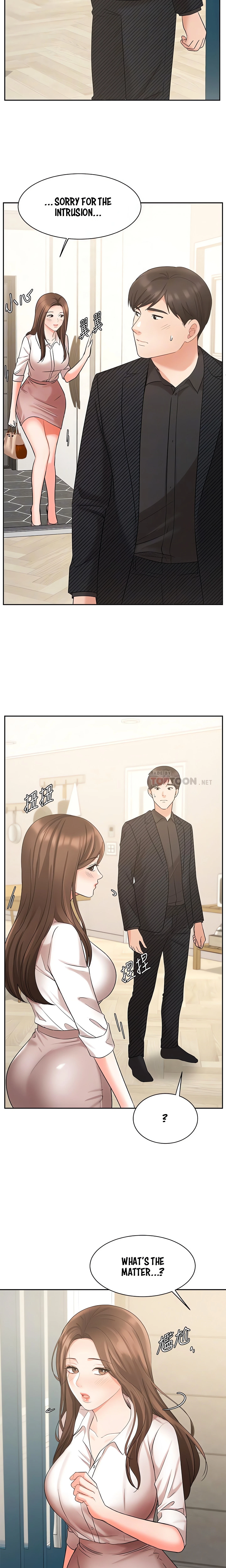 Chapter 43, page 6