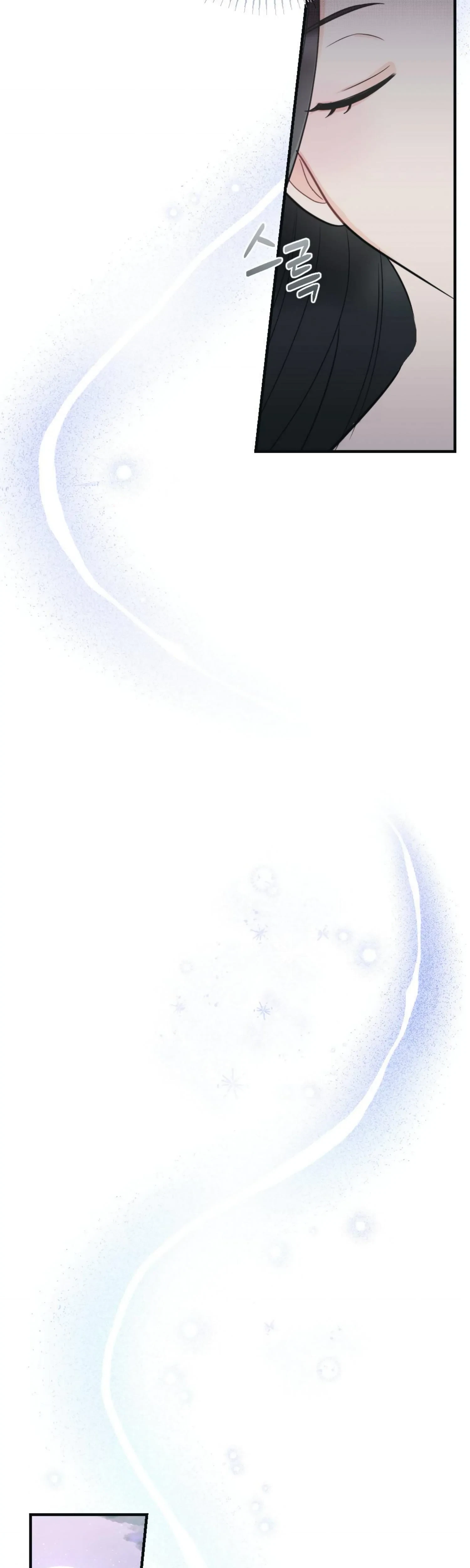 Chapter 30, page 8