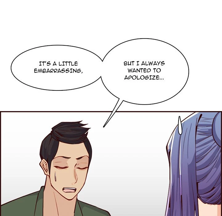 Chapter 97, page 33
