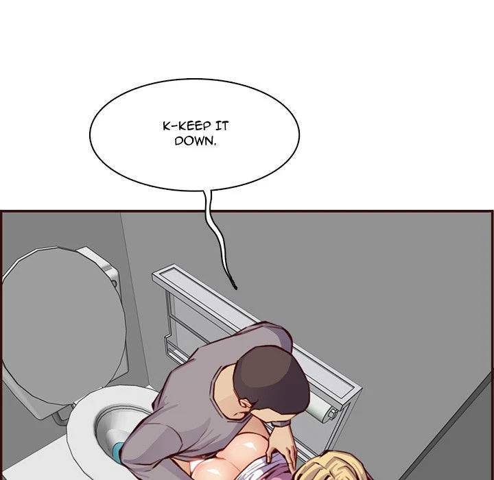 Chapter 97, page 7