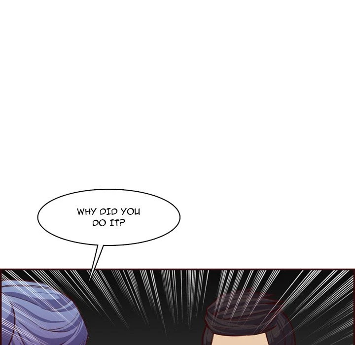 Chapter 97, page 71