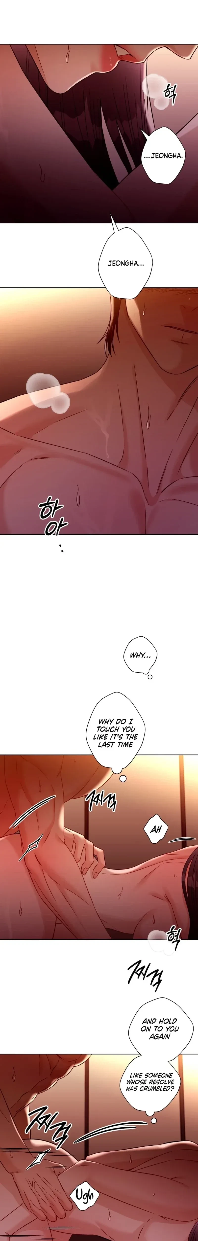 Chapter 74, page 7