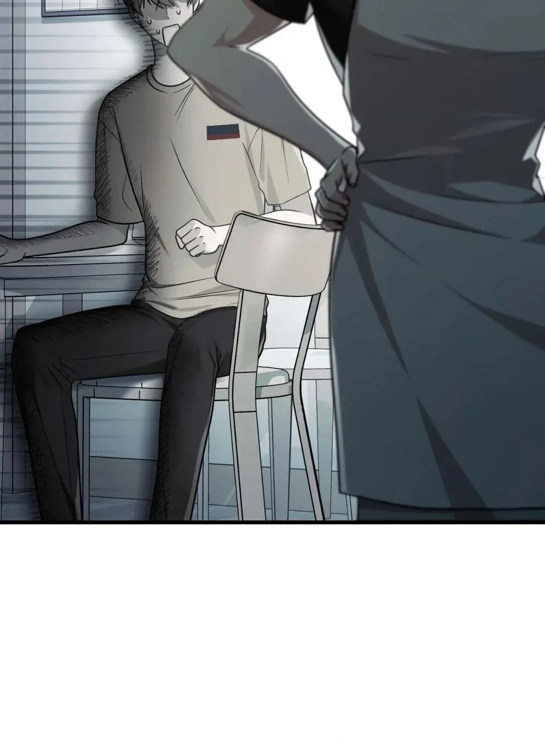 Virtual Strangers Chapter 36, page 104