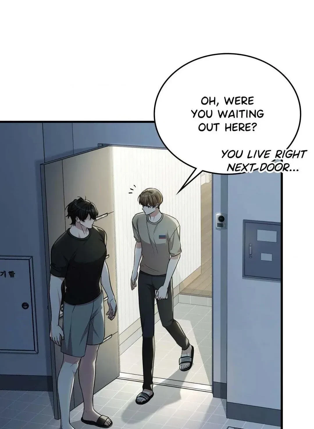 Virtual Strangers Chapter 36, page 14