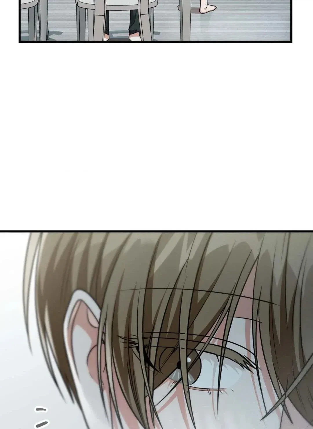 Virtual Strangers Chapter 36, page 57