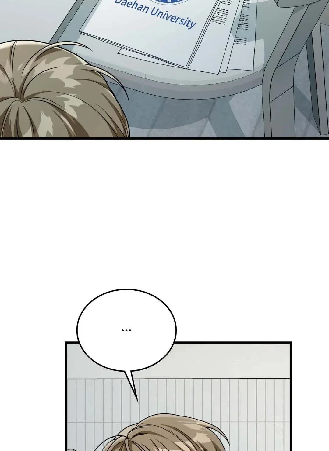 Virtual Strangers Chapter 36, page 59