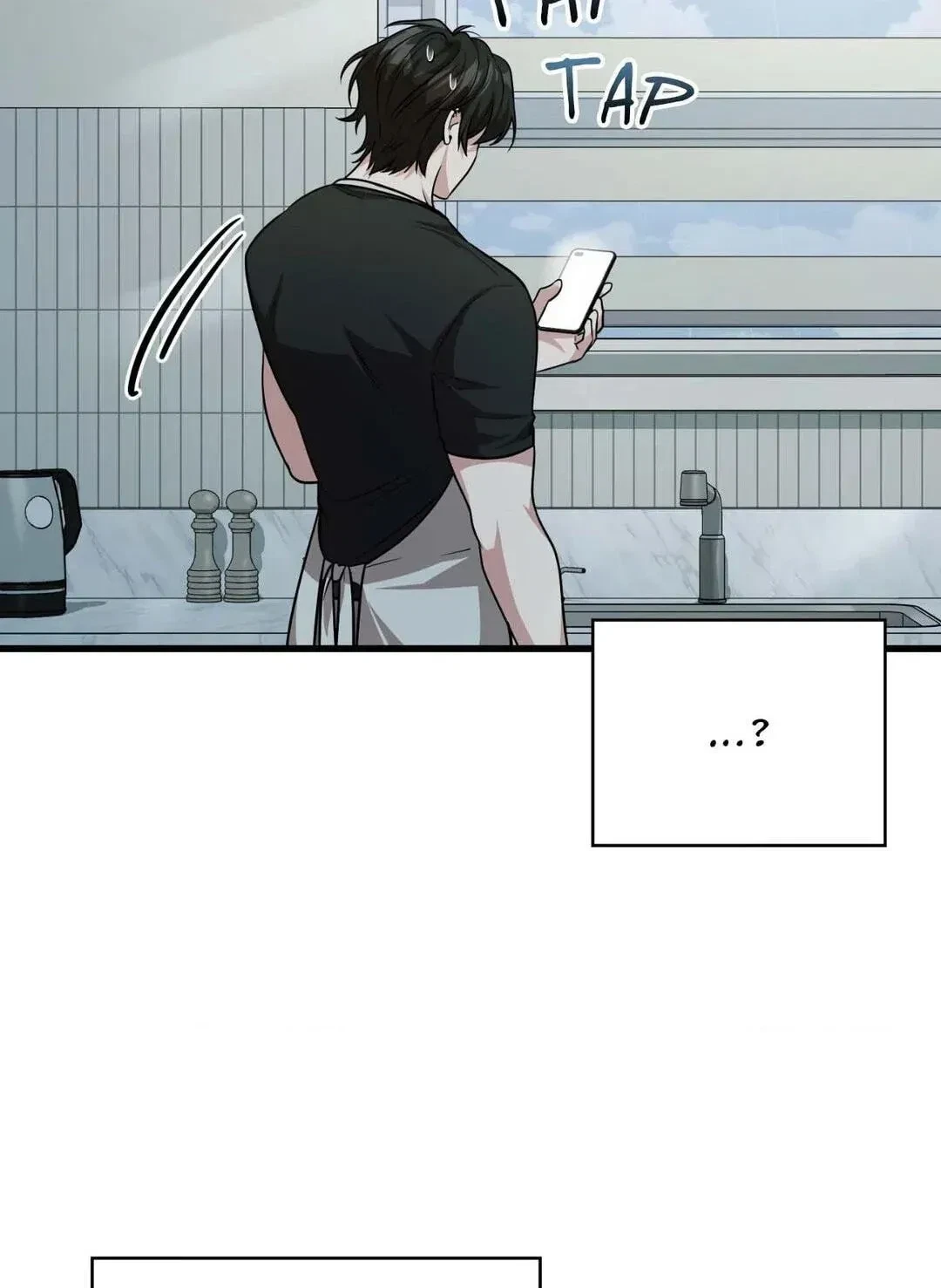 Virtual Strangers Chapter 36, page 97