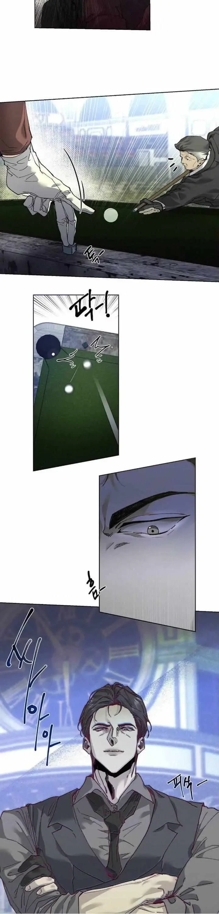 Chapter 1, page 11