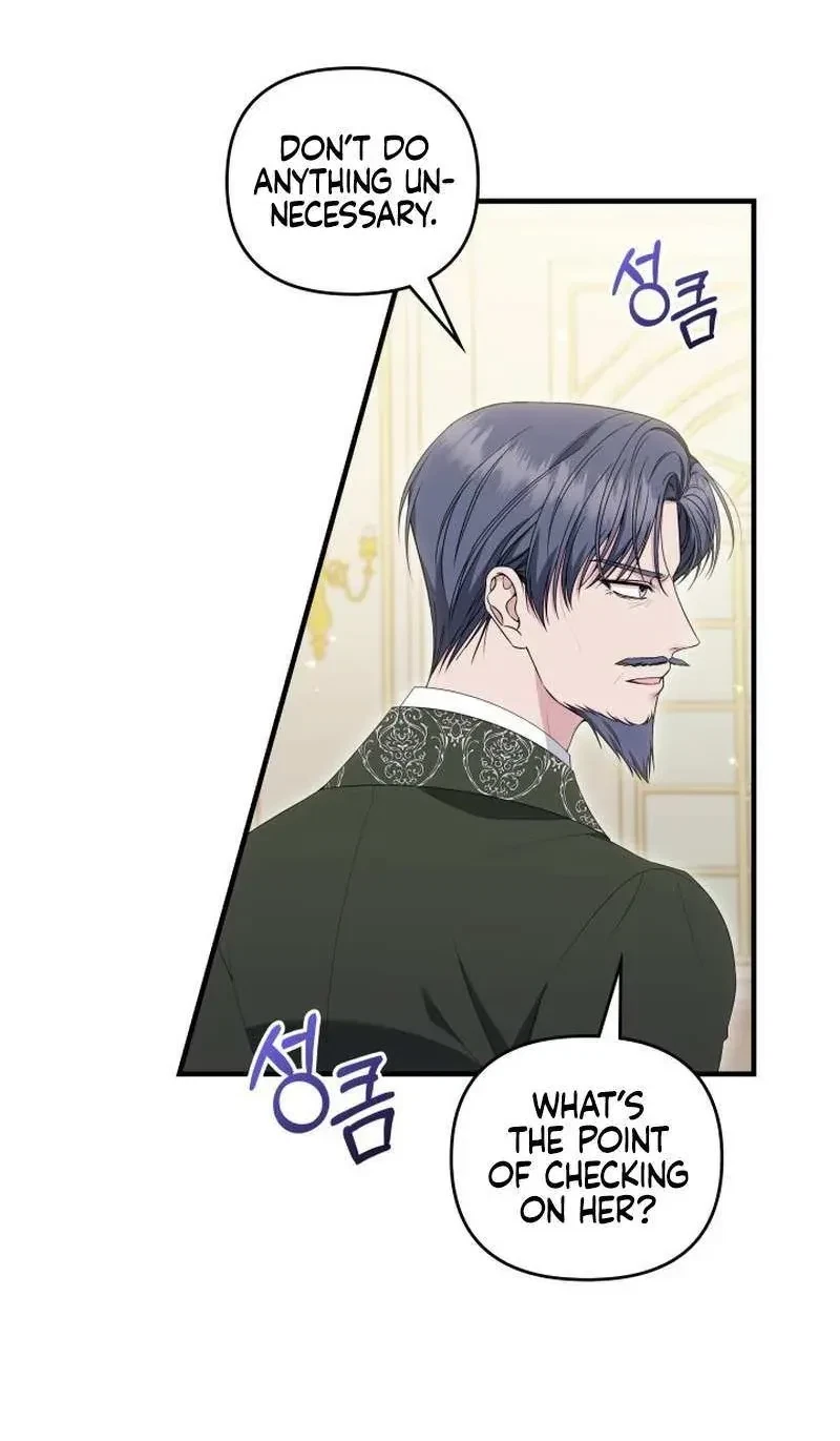 Chapter 69, page 6