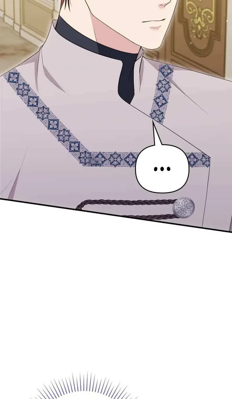 Chapter 69, page 8
