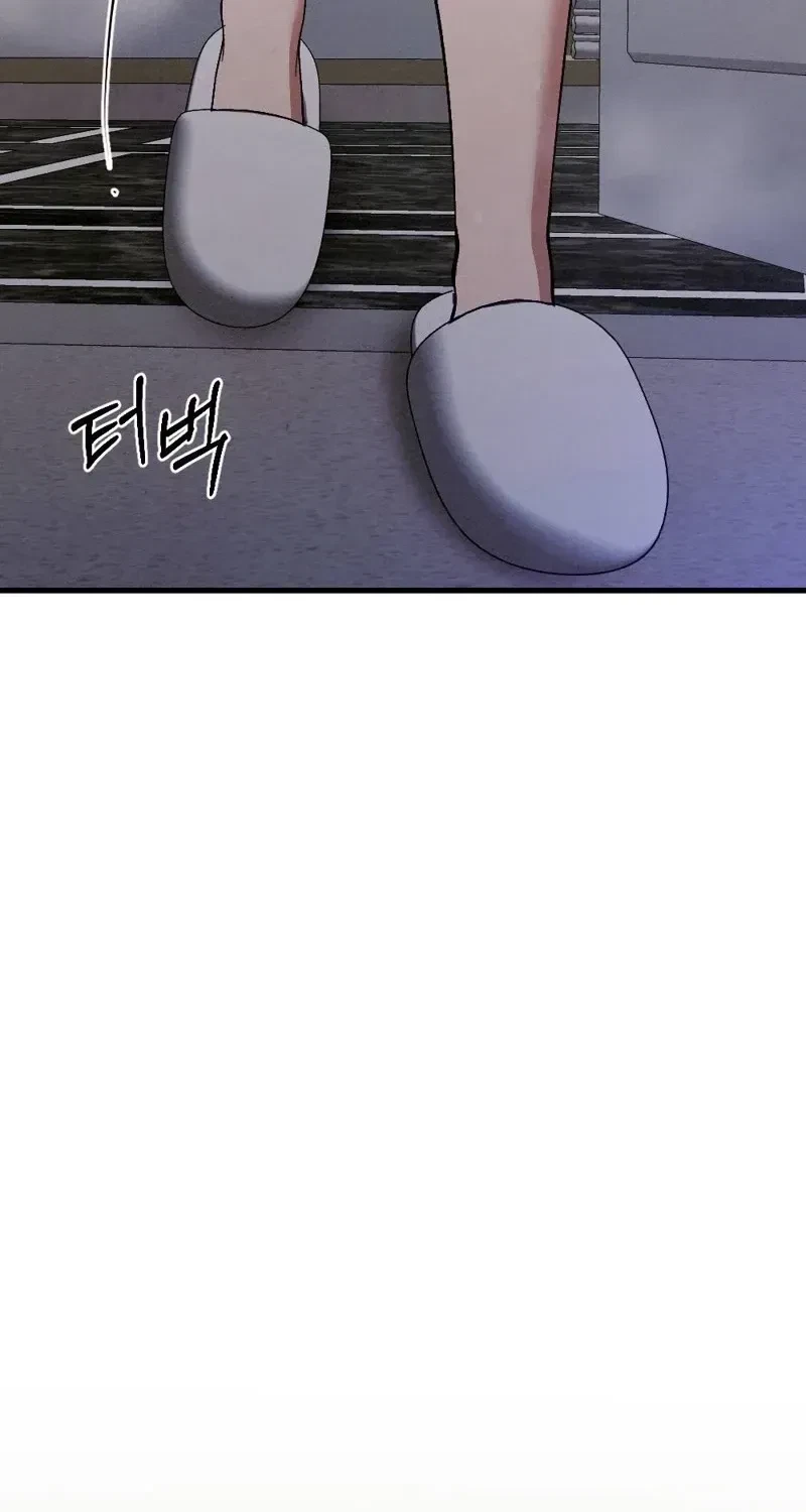 Chapter 22, page 20